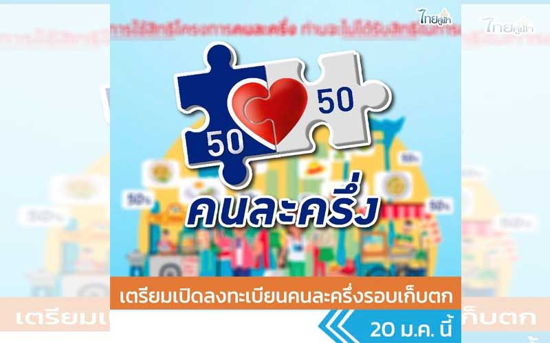 à¹ƒà¸™à¸›à¸£à¸°à¹€à¸—à¸¨ à¸à¸²à¸›à¸ à¸— à¸™à¸£à¸­ à¹€à¸› à¸